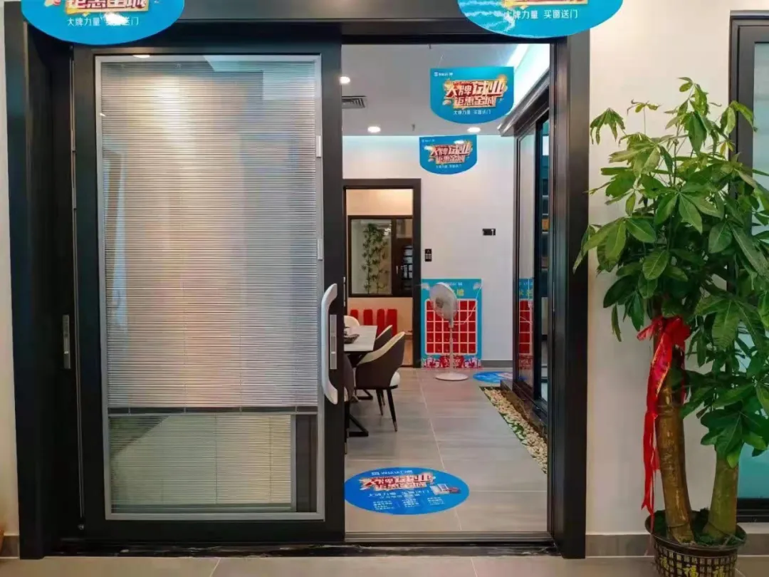 尚益达红星美凯龙·湘潭九华商场旗舰专卖店顺利开业，钜惠全城