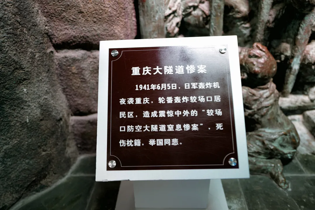重庆旅游惊!竟然有人说重庆不适合旅游?