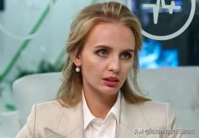 普京的两个美貌女儿被隐藏保护30年，爱情选择却