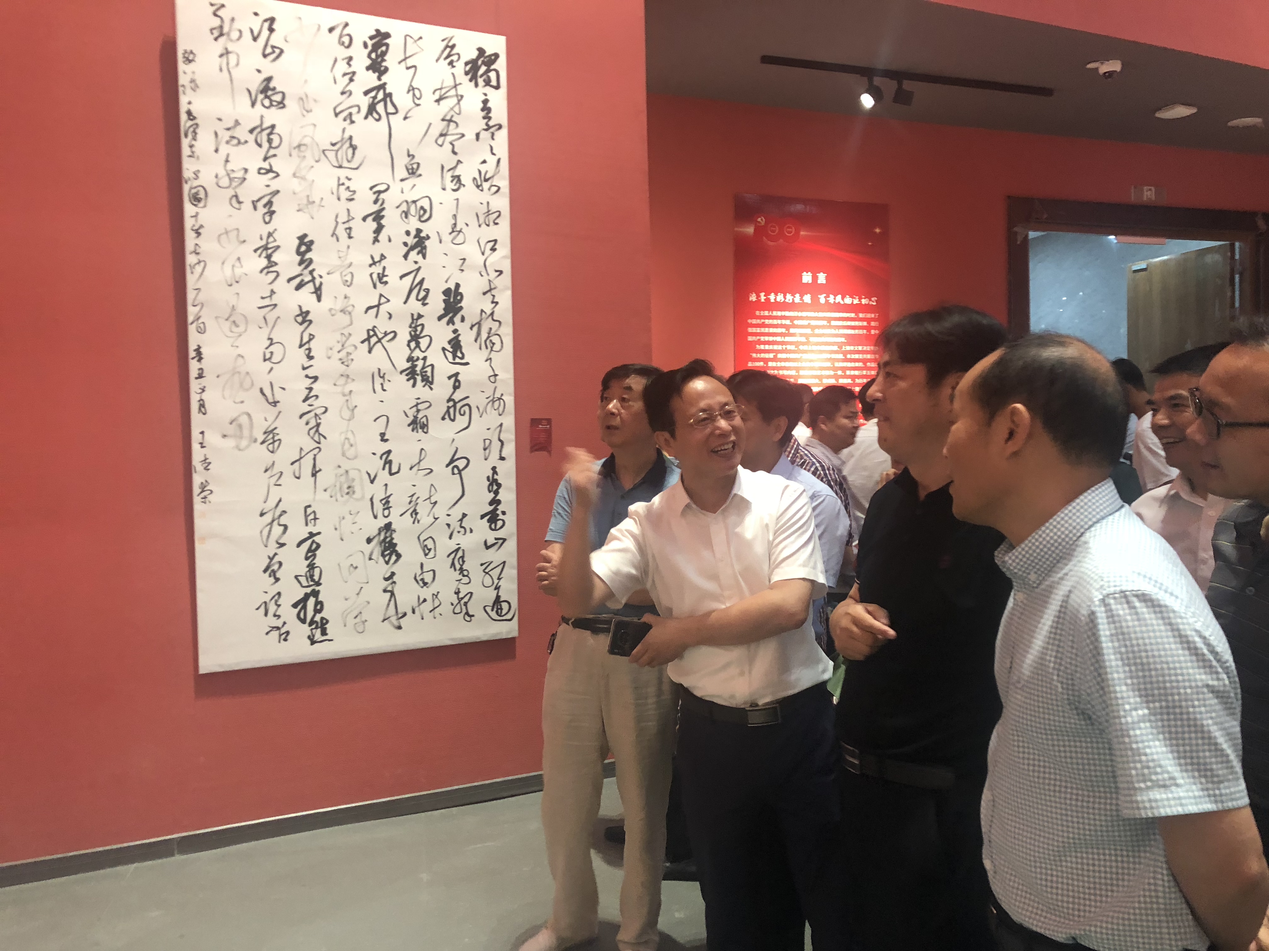 江西上饶：伟大的征程