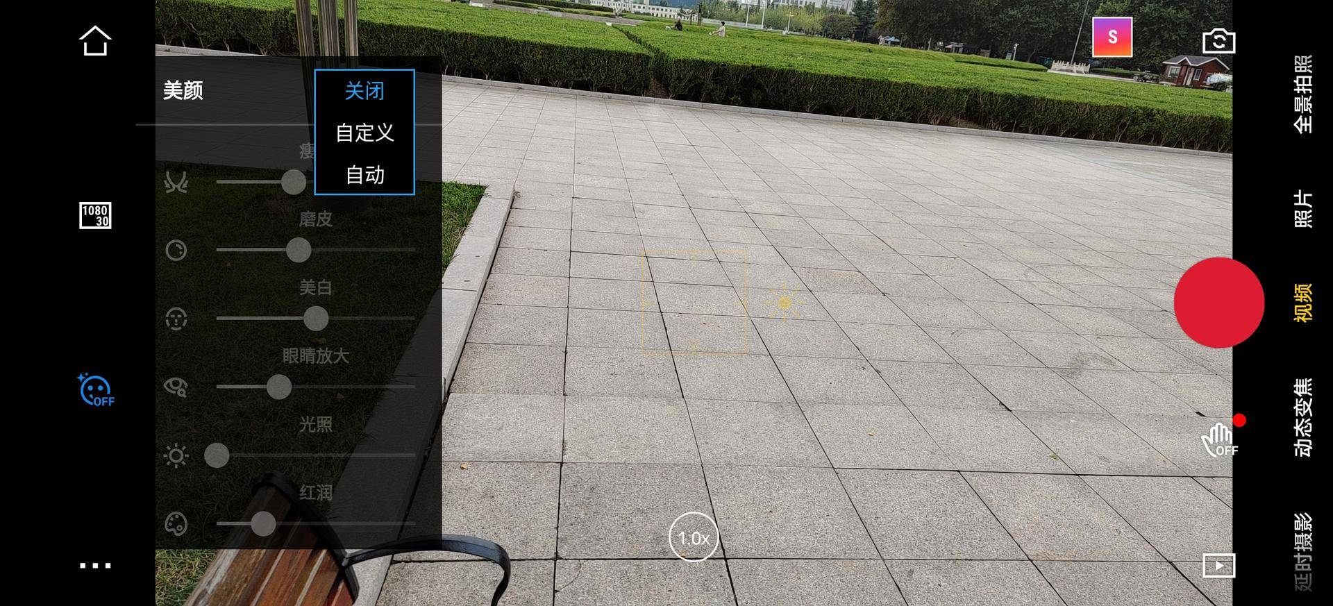 随手就能拍出大片既视感的短视频？来看看我用了什么工具