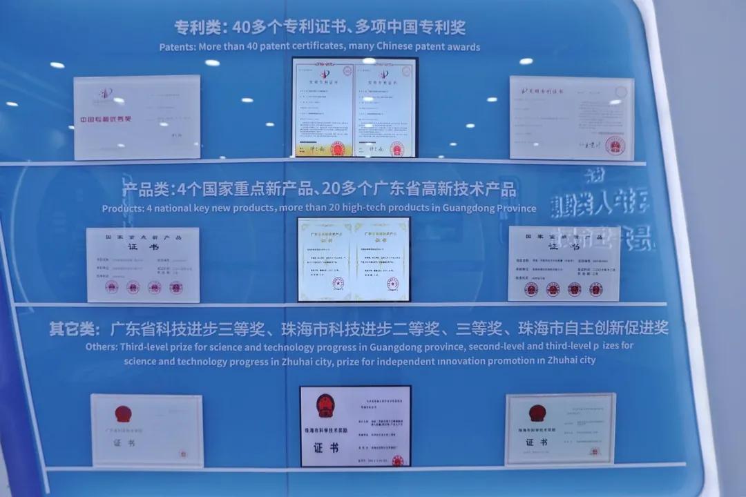 闯创干 再出发⑤丨励精图治20载，只为一款原创新药，金湾这家药企就是这么牛！