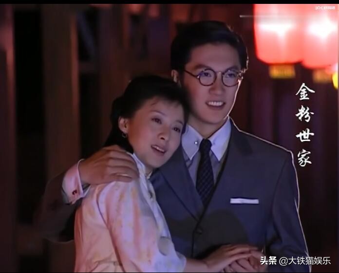 《金粉世家》18年了，以现代审美，人均绝色的金