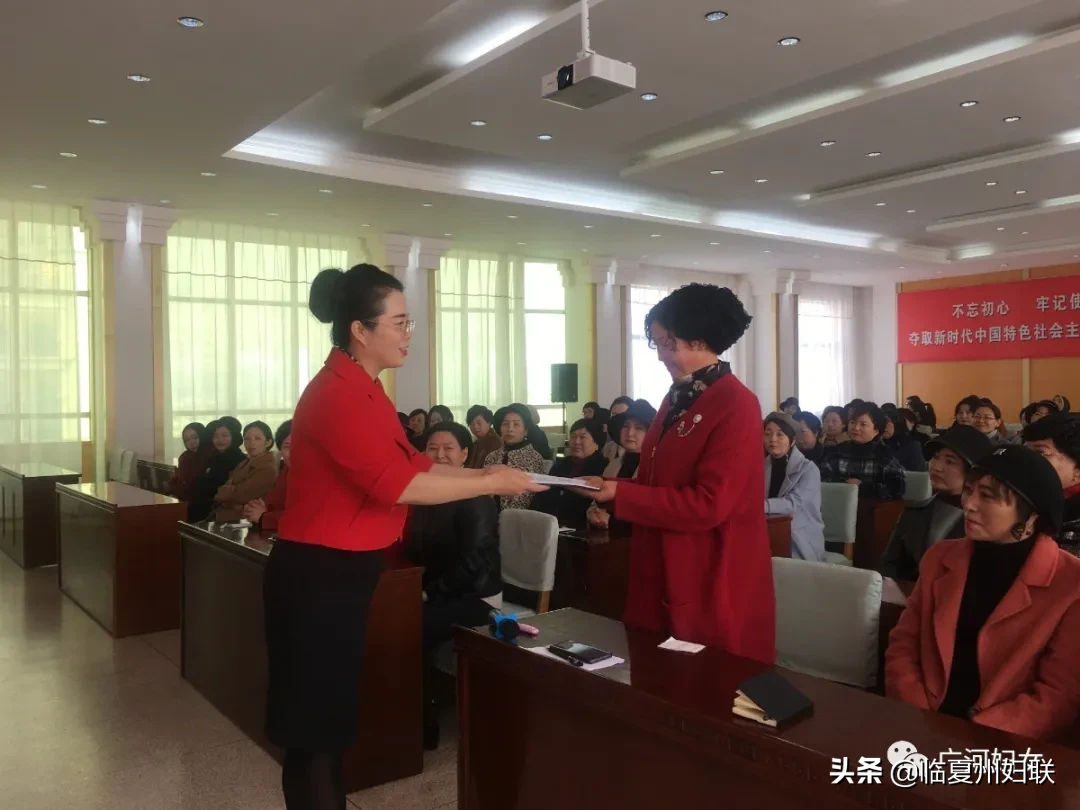 全州机关女干部政务礼仪培训圆满结束