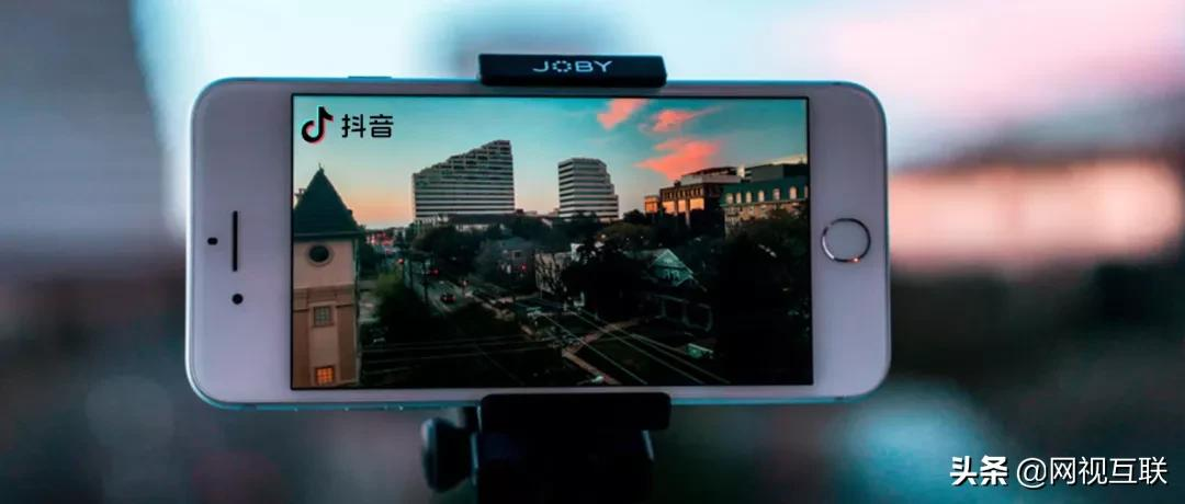 短视频时代下,抖音如何赋能文娱生态?