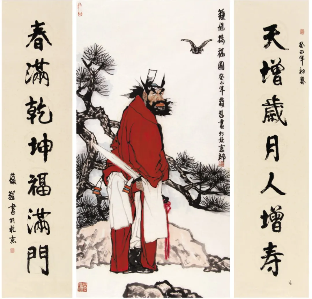 保利拍卖将推出重头戏——"名家中堂作品及水墨专场"