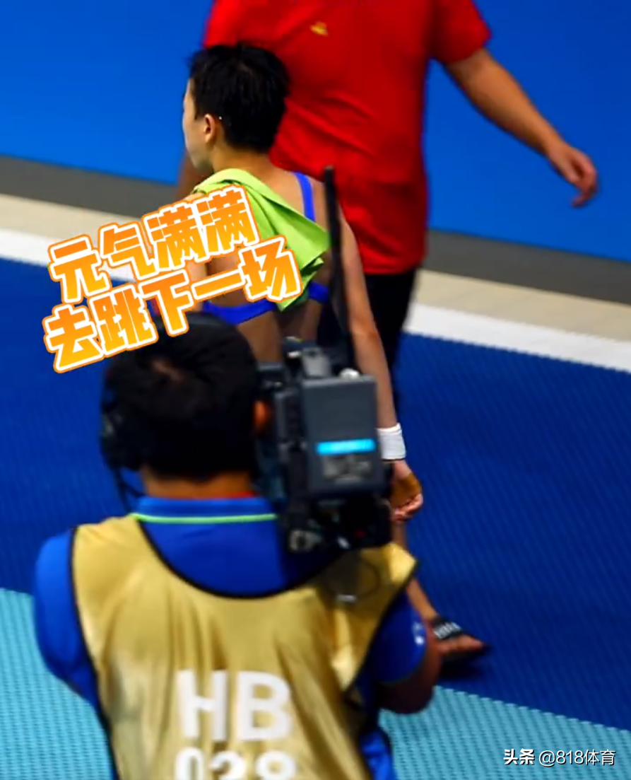 跳饿了!全红婵半决赛前找队医讨香蕉吃,队医只给半个红姐两口吃完