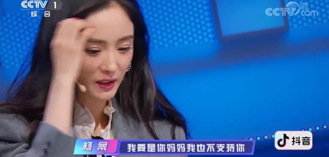 清华学霸潘超:上《上线吧华彩少年》怎么被甄子丹杨幂“教育”