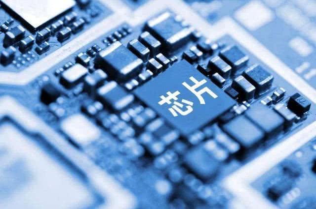 国家统计局官宣！中国最强四大芯片生产基地诞生：份额高达75%