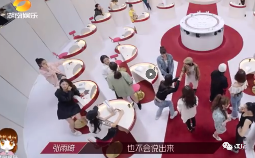 从节目制作角度，分析《乘风破浪的姐姐》的“