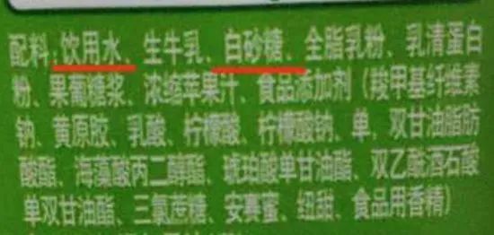 深扒超市30款牛奶，我发现了这些秘密……