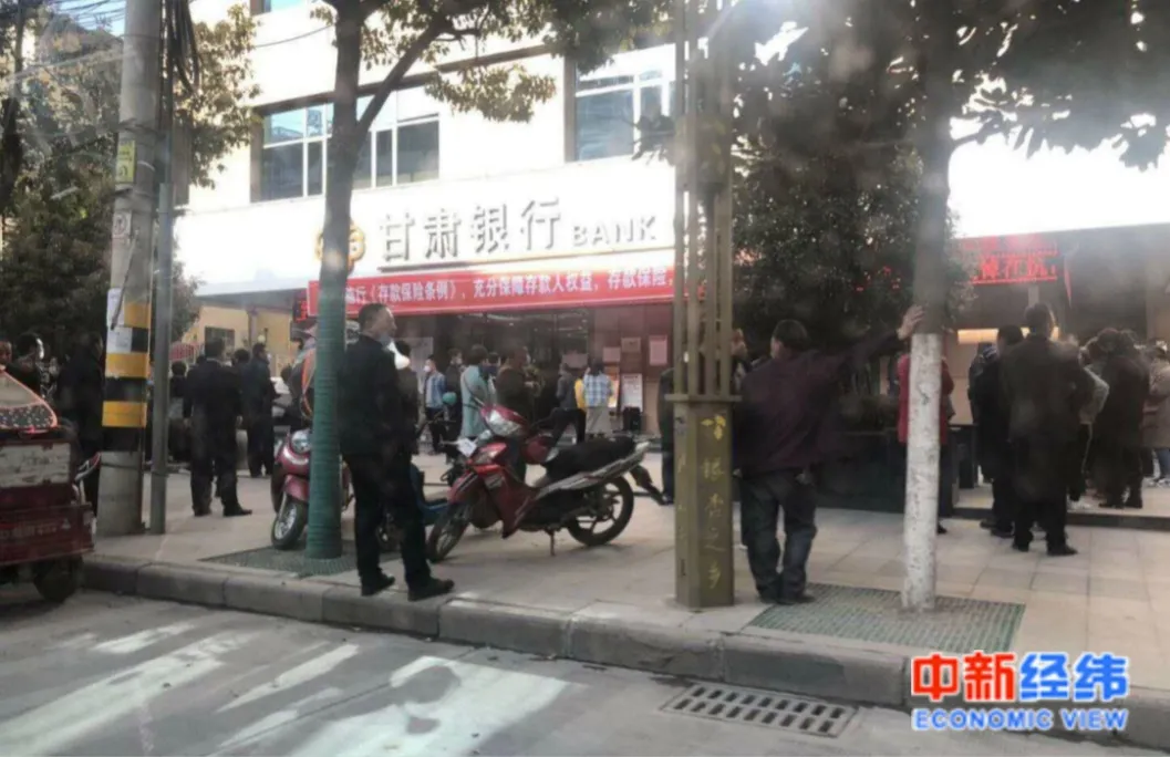 央行再次降息，20个基点！如何让你的财富不被偷