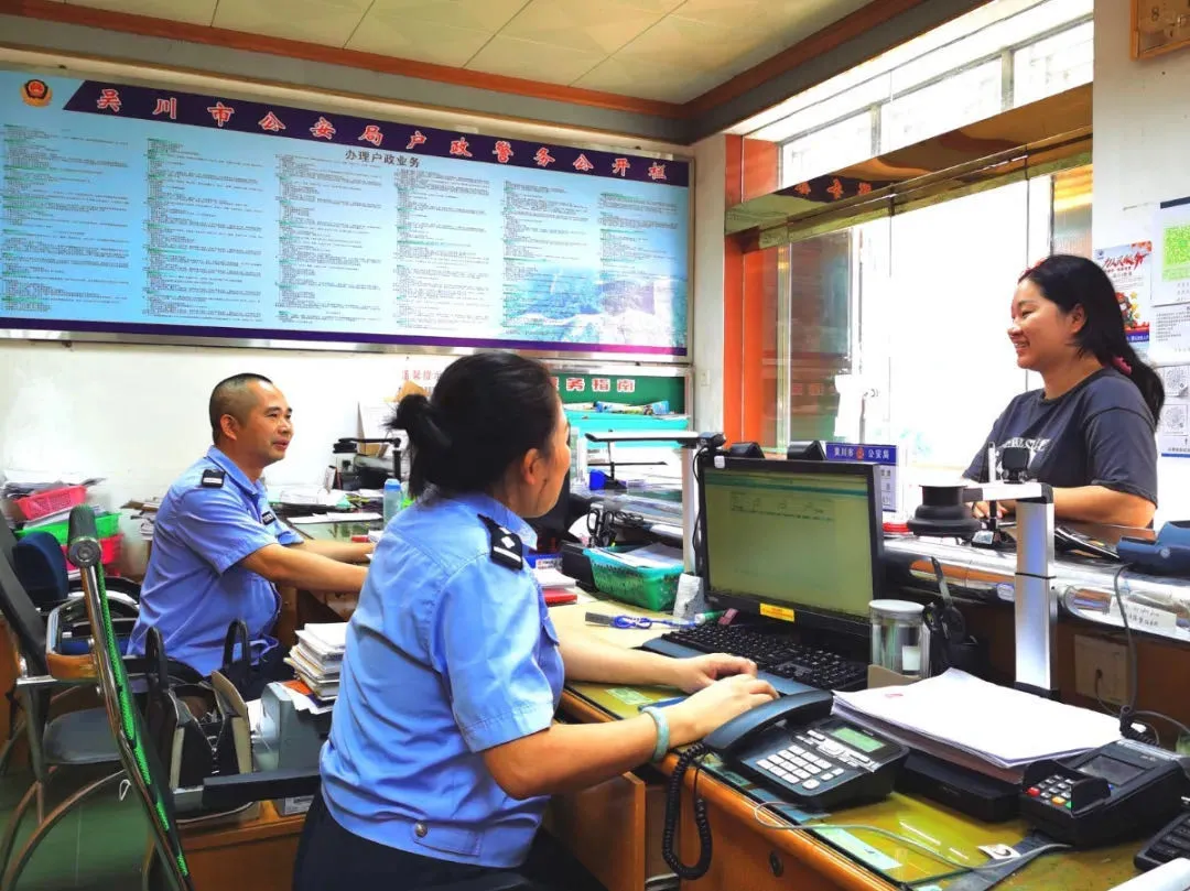 诚邀您一起为平安湛江代言！！