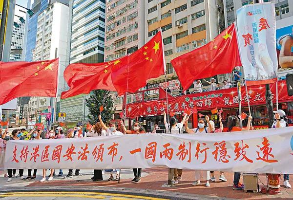港澳简讯：黎智英又要被保释？3天后由5个法官决定；林郑月娥表示香港疫情的控制确实强差人意