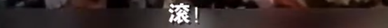 4名解放军牺牲真相曝光，6个细节震撼全网：他们是为我而死