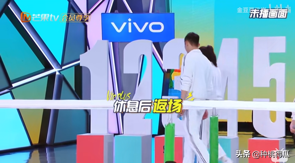 真的吗,热巴黄景瑜爆恋情原因是？