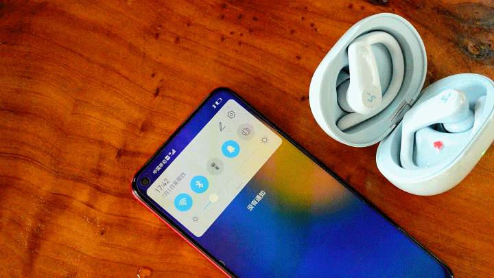 夏日健身，要有音乐陪伴，哈氪觉醒运动型蓝牙耳机体验