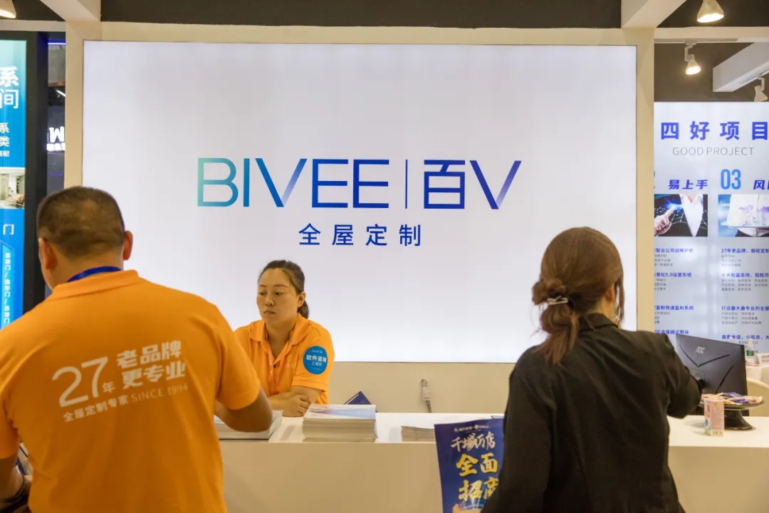 2021成都家具展盛大开幕,新品齐聚潮流首发,领航家居内贸