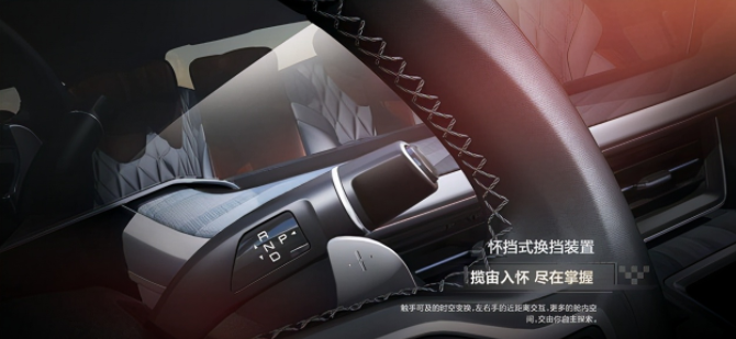 长城成都车展六大新车：坦克600将亮相，电动版“甲壳虫”复活！