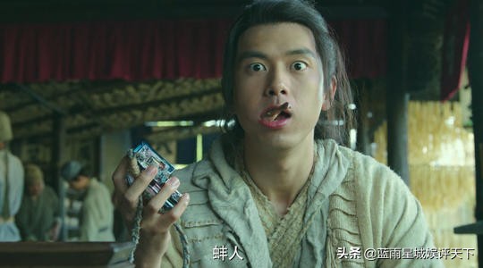 " Chi Hushu is unripe " : Plum change now essence of body male fox, with Chen Li farming group CP, "Person Hu Jitan "