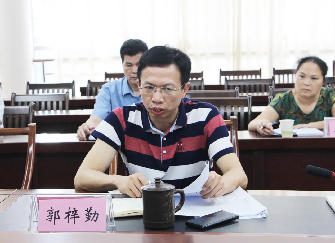 梧州市政法队伍教育整顿线索办理组到我院调研指导