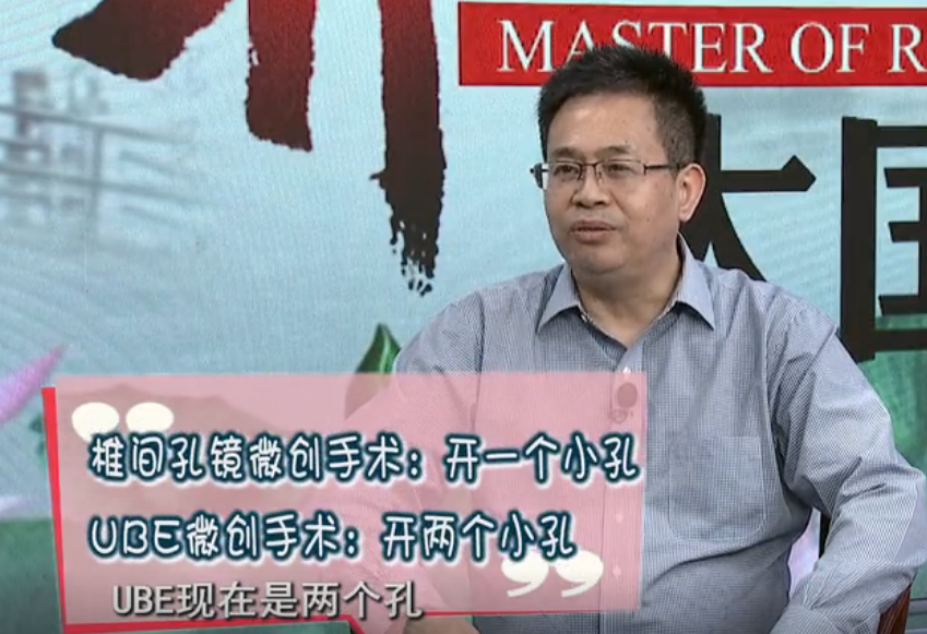 腰椎好不好，一個動作就知道！3個小妙招，幫你緩解酸痛、護好腰