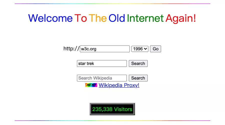 古代互联网的使用体验是什么样的？