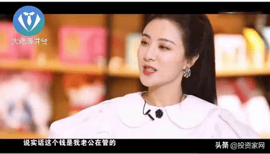 年赚近百亿？薇娅夫妇已控股16家公司，现在杀入VC/PE