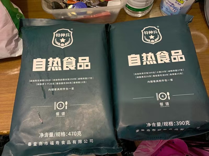 晒晒中国、俄罗斯、美国的单兵口粮，对比后才发现差别大了