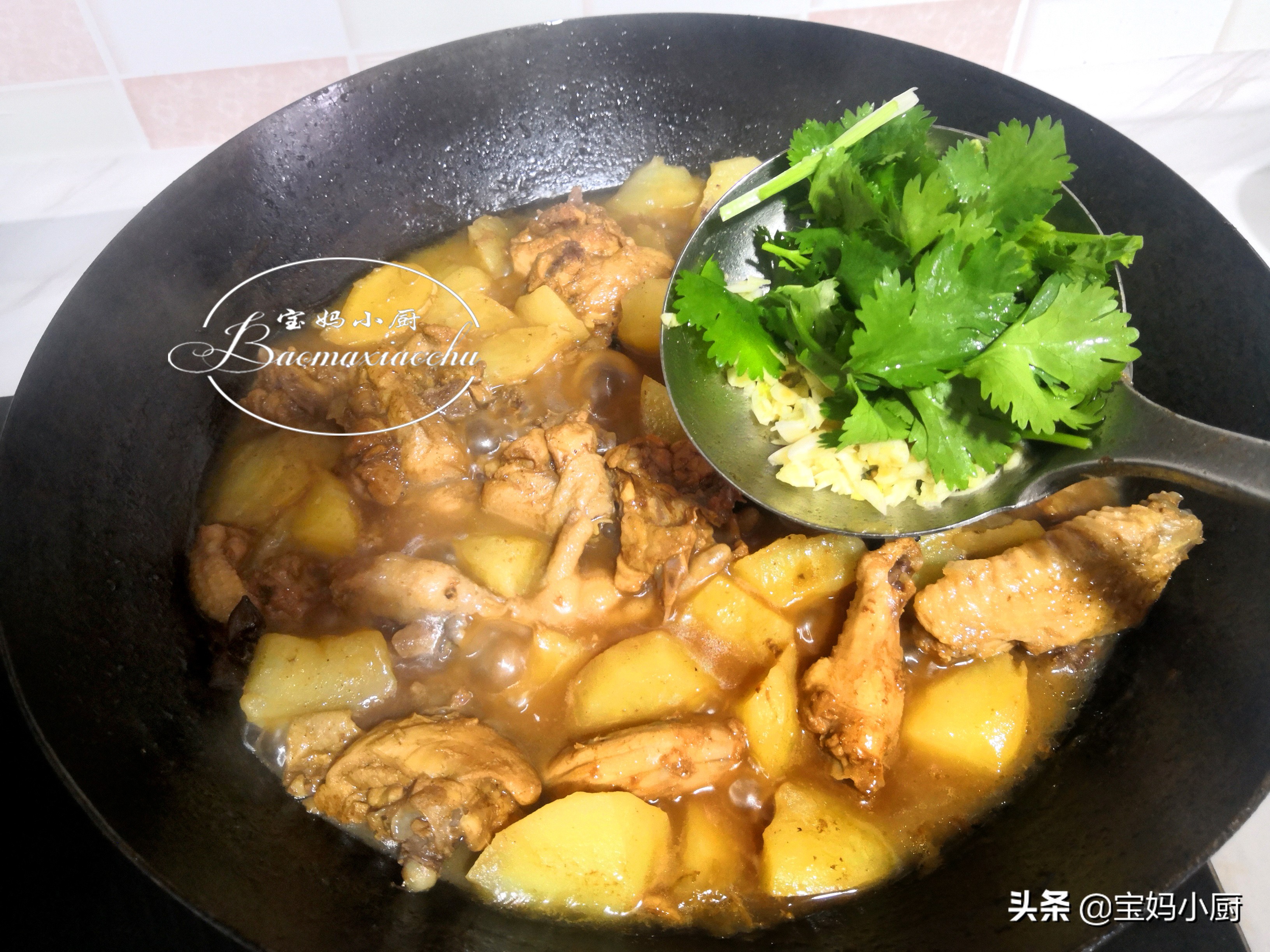 雞肉這做法，孩子最愛吃，菜香肉嫩香噴噴，好消化身體棒