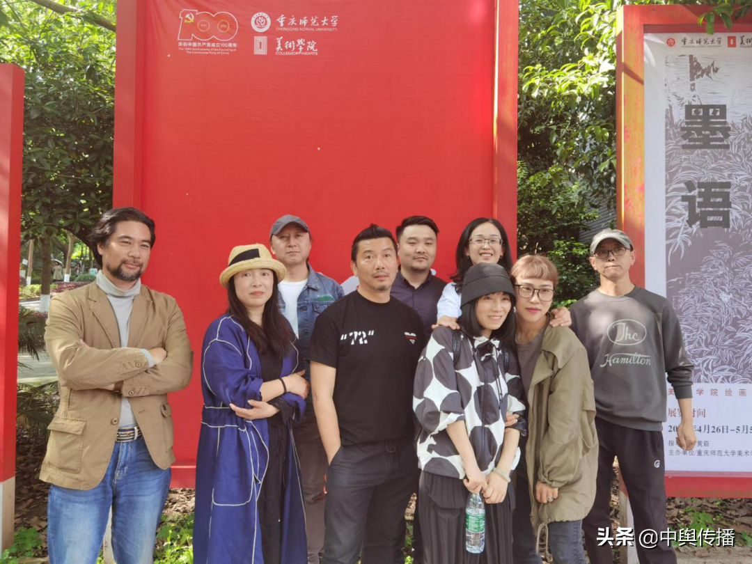 2021重庆师范大学美术学院招生宣传简介