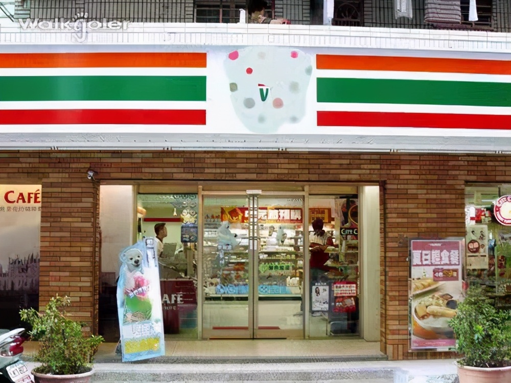 品牌便利店和自营便利店