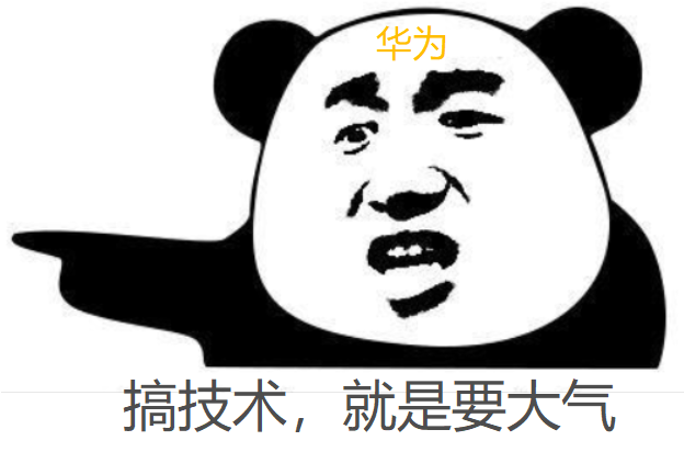 华为放大招！鸿蒙系统彻底放开，所有手机都能用