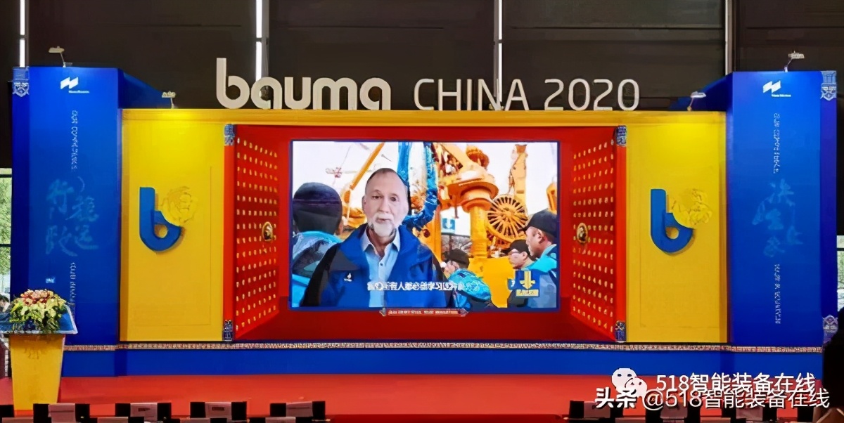 bauma CHINA朗誉240吨重载AGV以别样的形式参展
