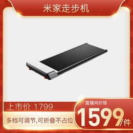 小米手機(jī)專屬來(lái)啦！閉著眼睛買也沒(méi)錯(cuò)的爆品明細(xì)