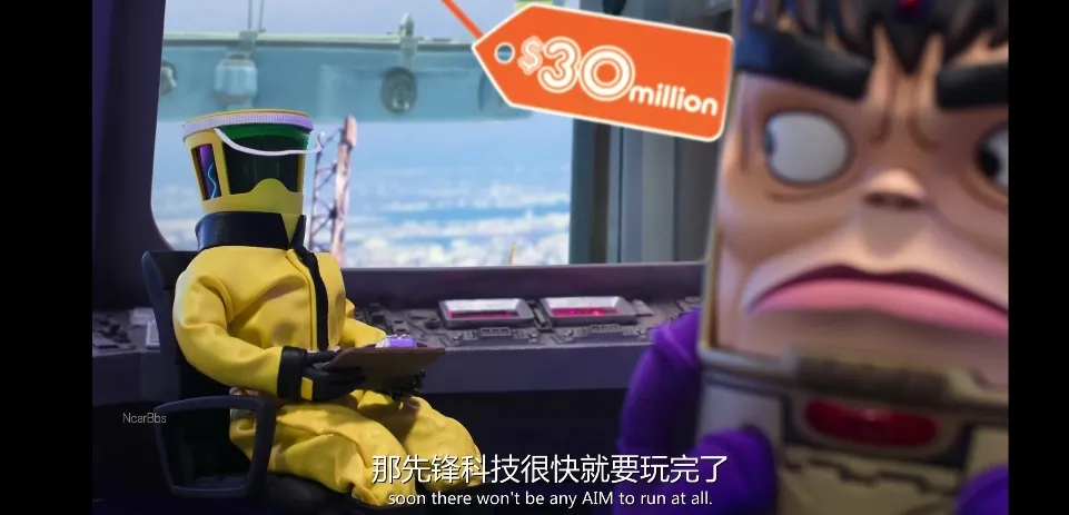 畫風清奇、尺度拉滿,這部不正經的動畫真是贊爆啦