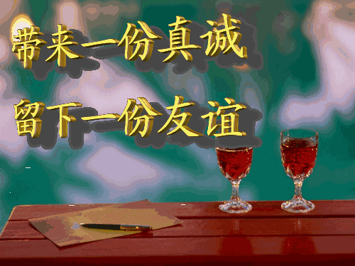 清晨问候早安的简短语句，新的一天早安祝福语精美语句图片