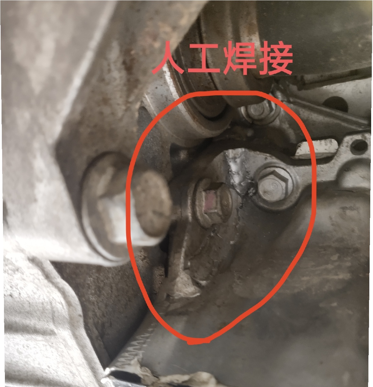 老實車商主動說自己的車問題，但委托人卻再次中招，這什么情況？