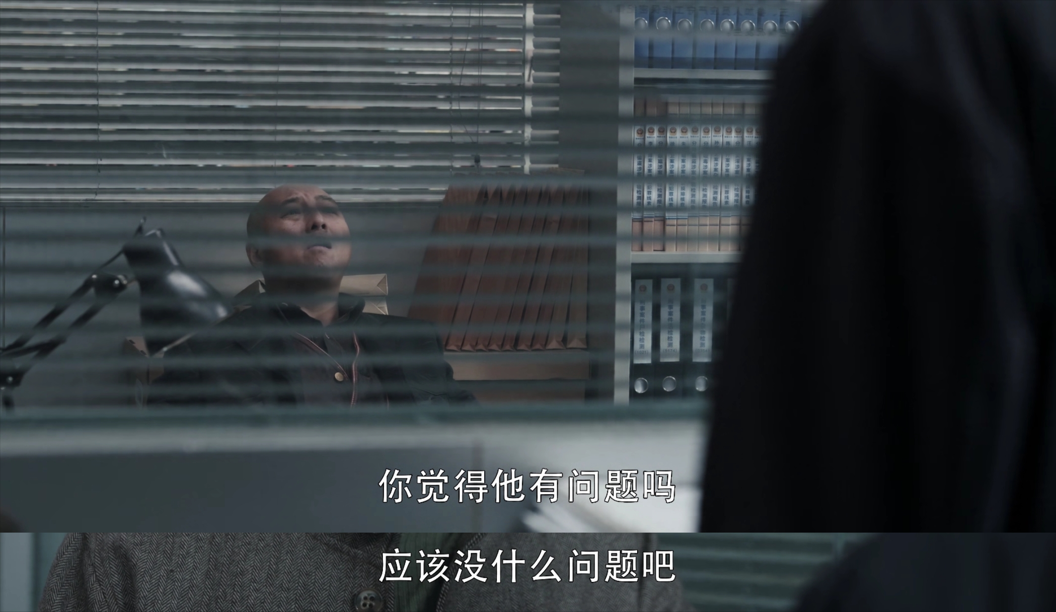 扫黑风暴：裴伟是反派吗，审判入场时被打马赛克，为何这般操作
