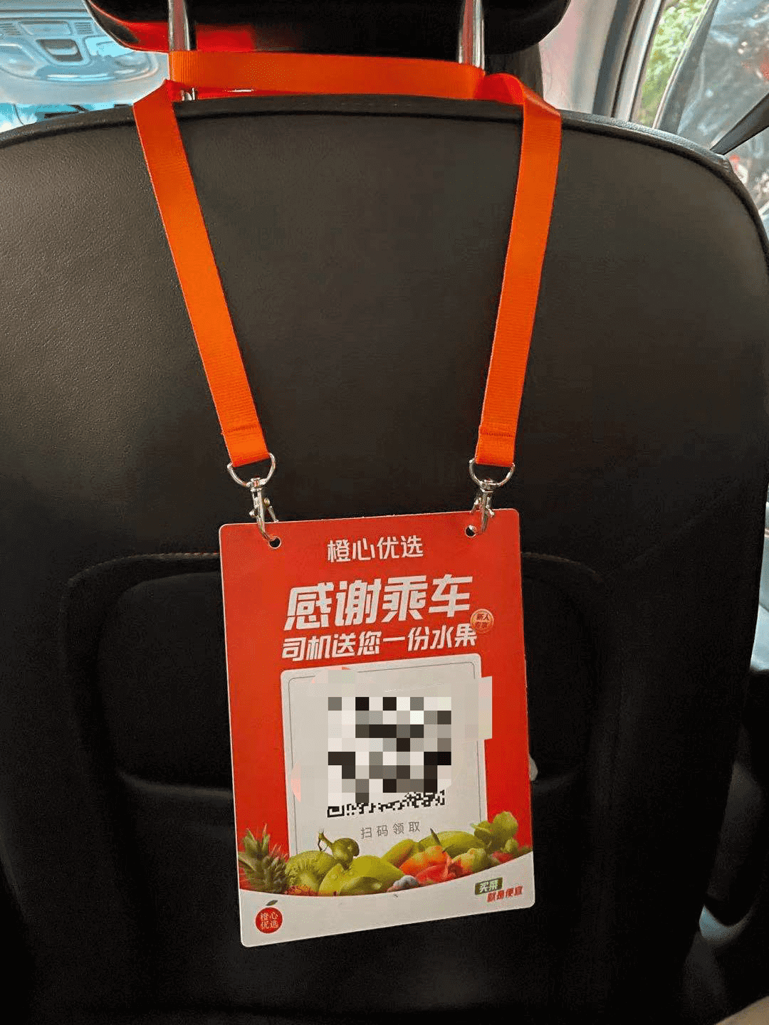 新一轮社区电商大战：得品牌者得天下