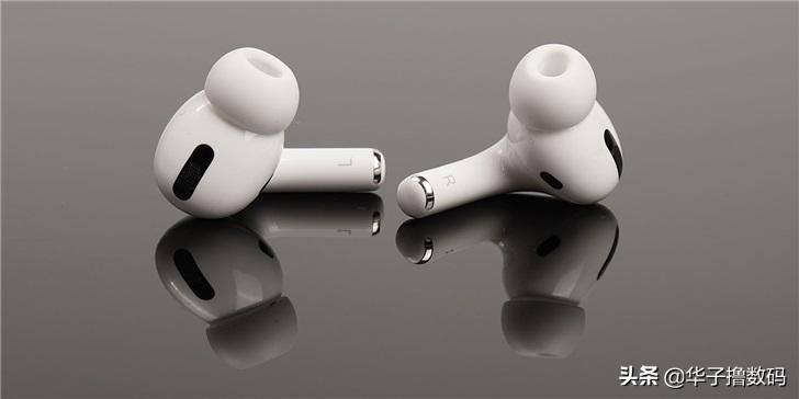 苹果发布 AirPods 2、AirPods Pro 固定件升级