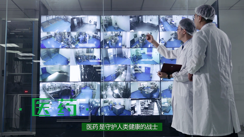 药企为啥需要第三方合规审计
