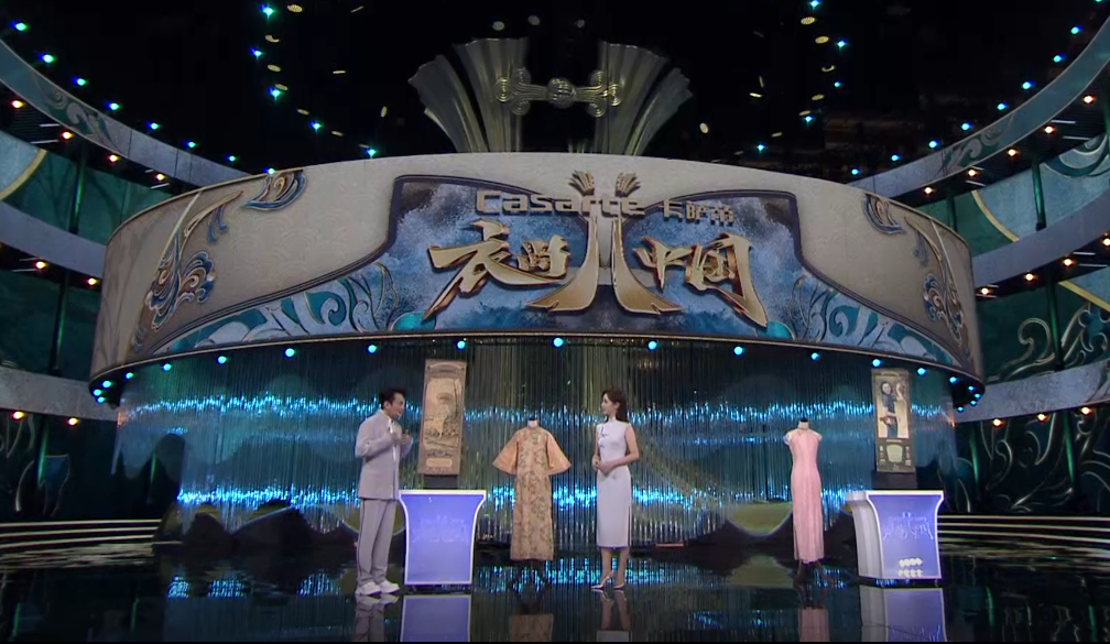 《衣尚中国》讲述&ldquo;雅韵之美&rdquo;，卡萨帝&ldquo;空气洗&rdquo;还原东方品格