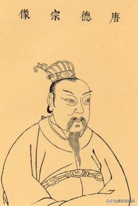 大唐王朝皇帝列表