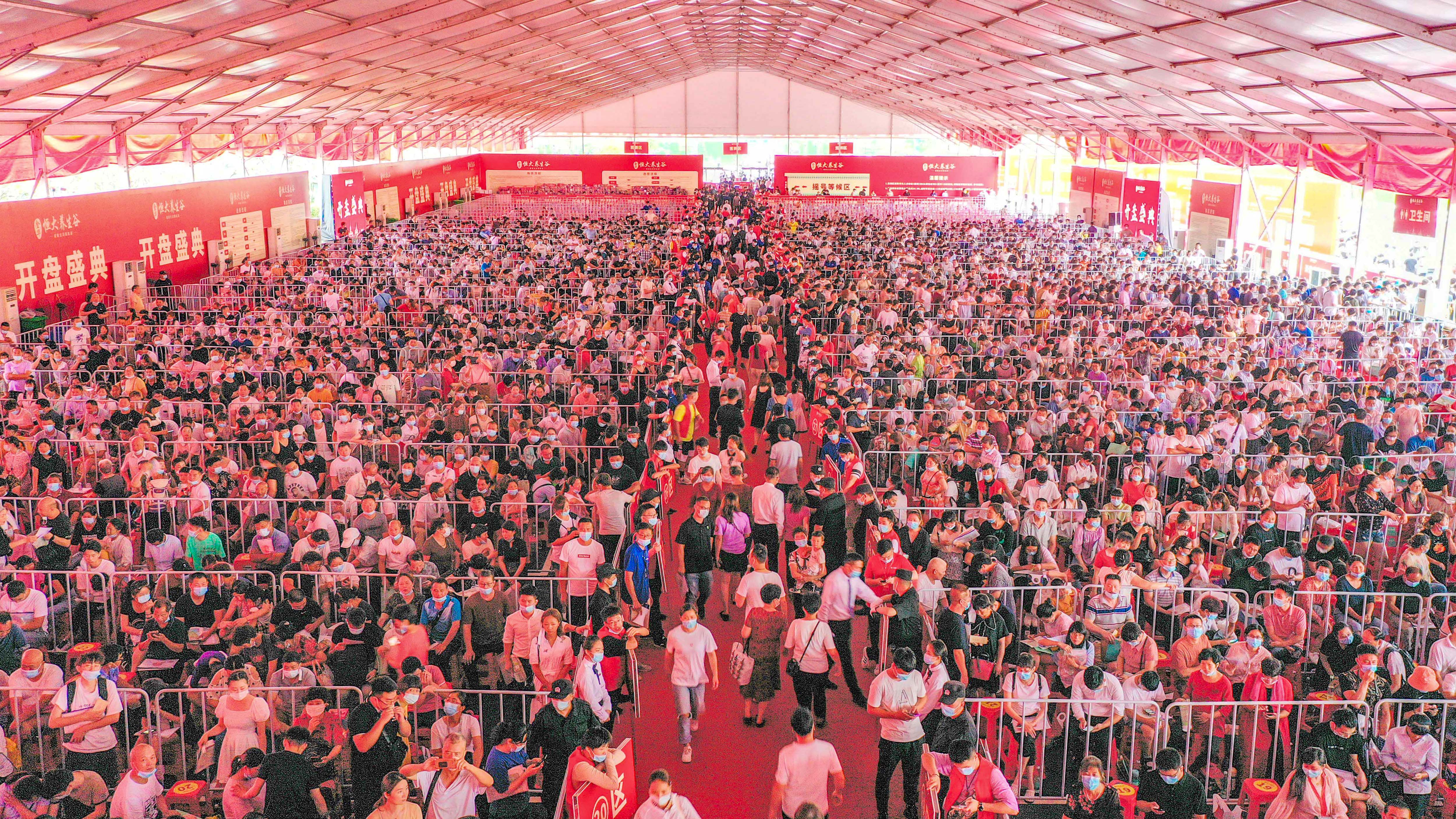 前10月大卖6326亿创新高，恒大新战略显成效