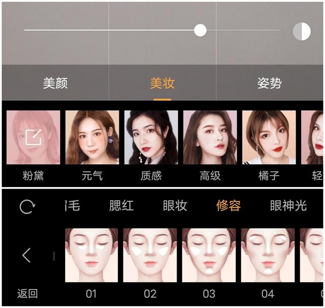 新晉潮流 5G 實力派，vivo S6 評測