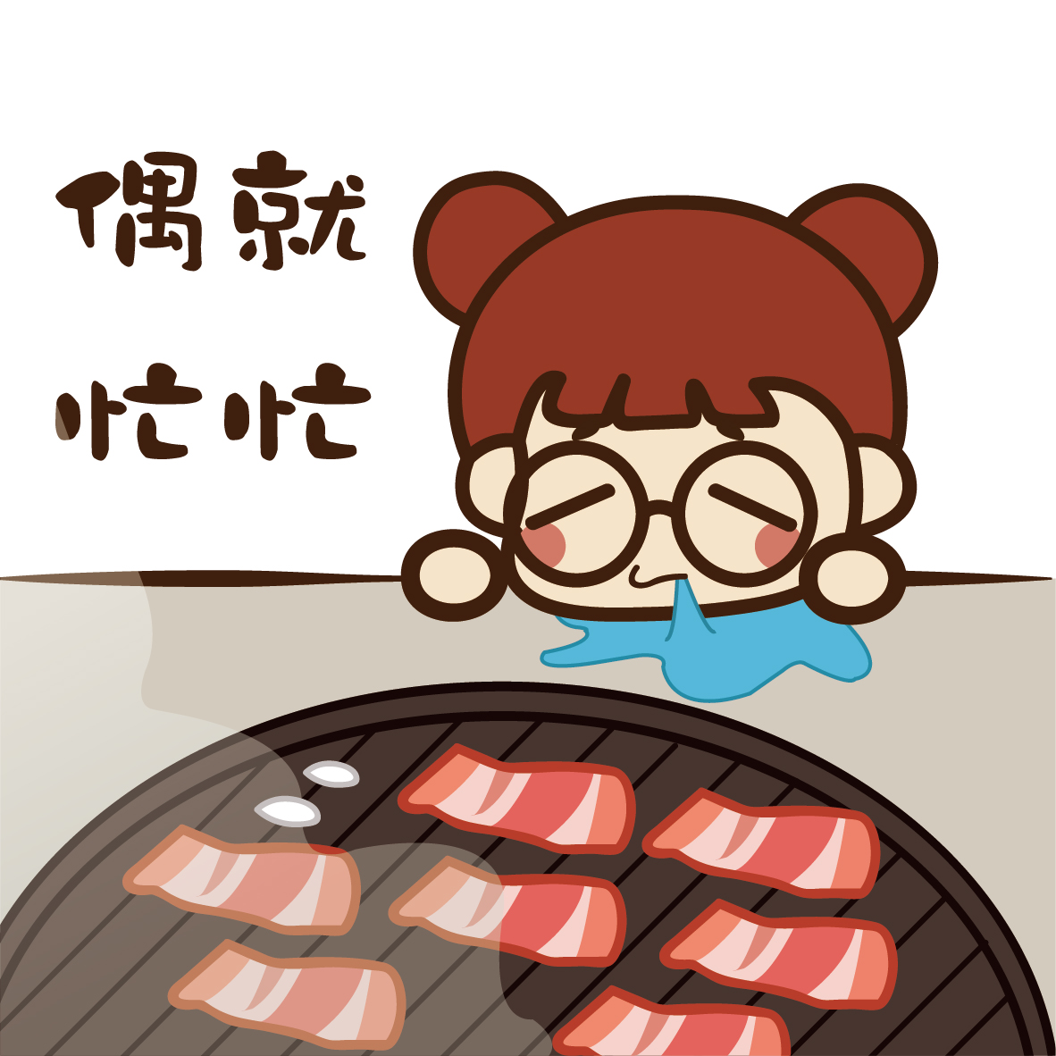 錫城酸辣湯不完全指南