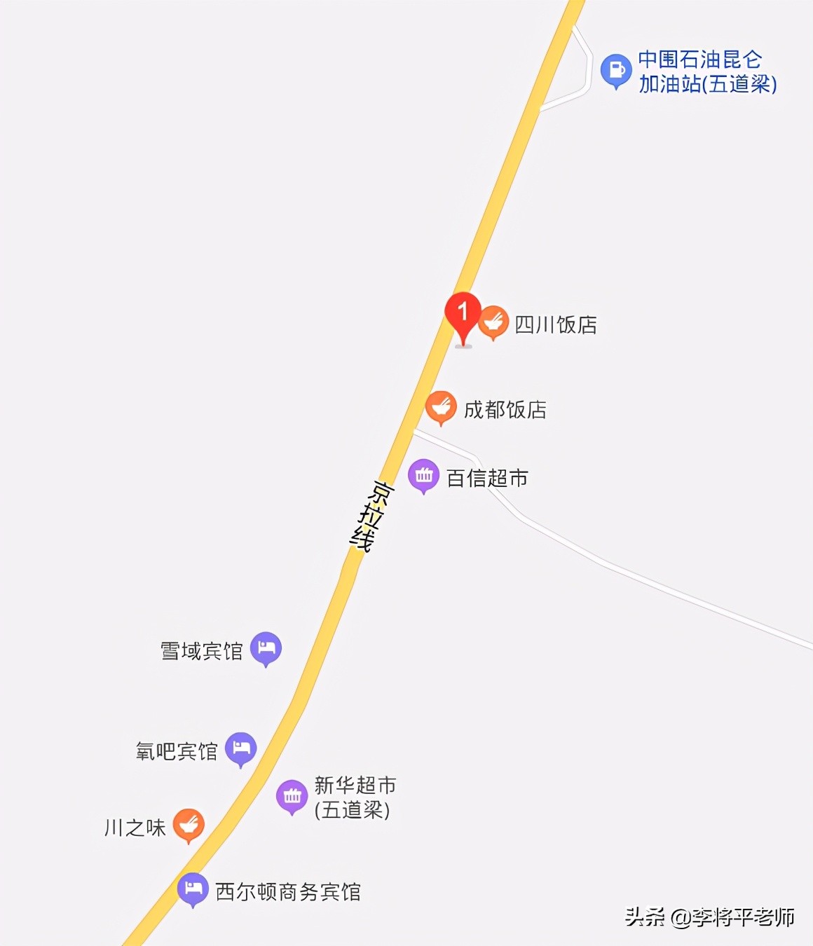 扔垃圾扔出正能量，可可西里垃圾可能是当地居民和游客的双重无奈