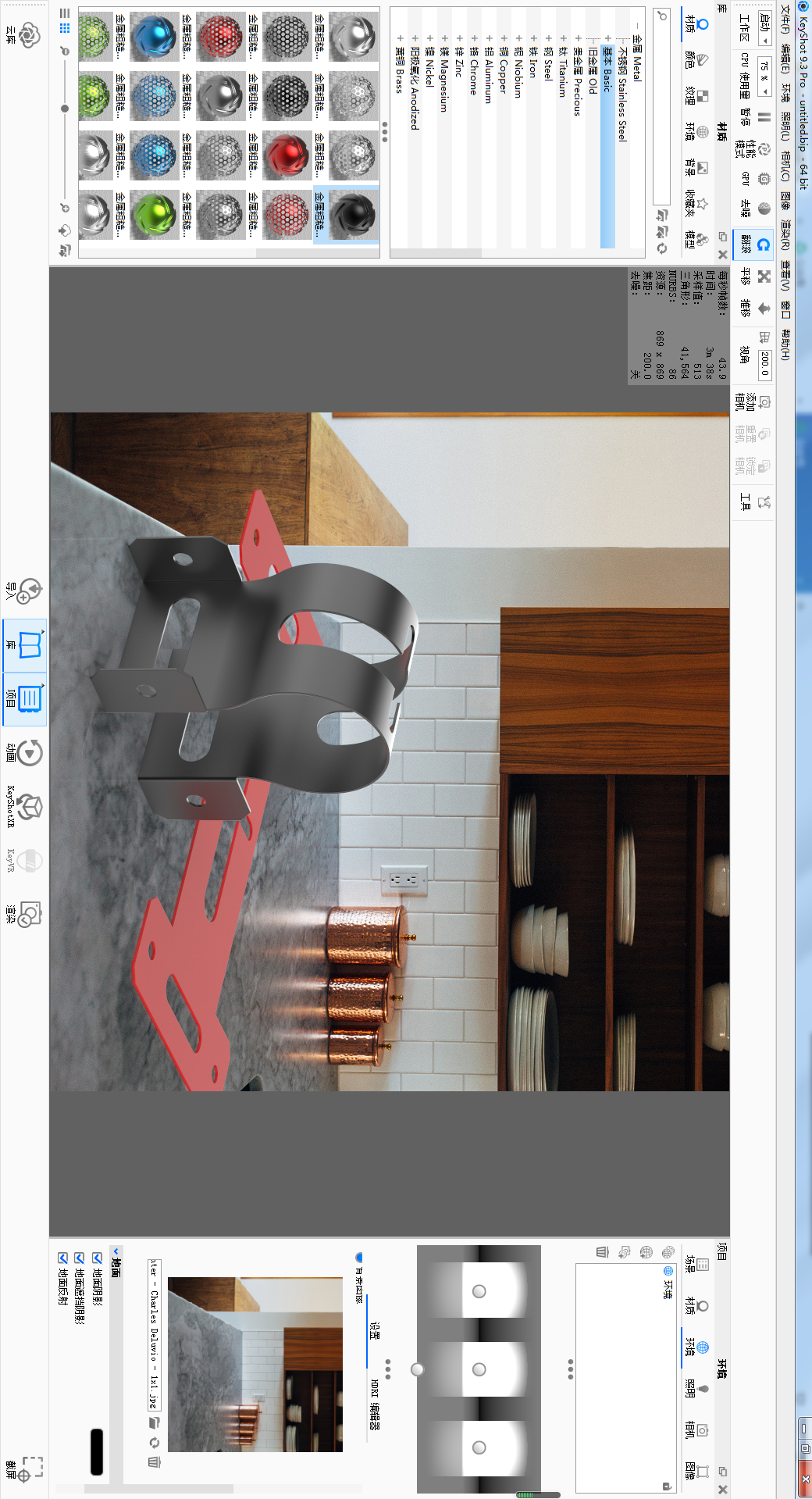��SolidWorks��һ���ӽ���������ͼ�Ļ��ƹ���̫��