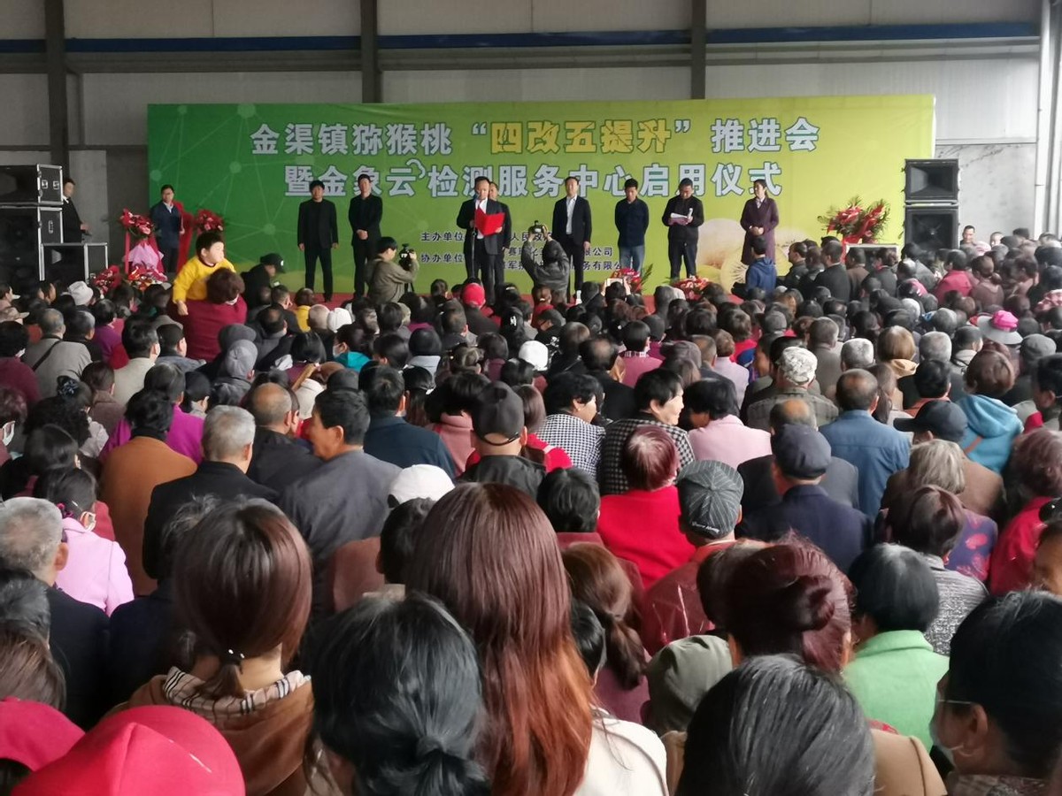摸清土質改良土壤︱陜西眉縣果農(nóng)時興給土壤“體檢”